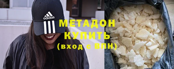 гашиш Пересвет