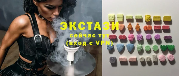 дмт Алексин