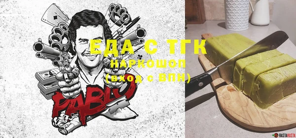мяу мяу мука Армянск
