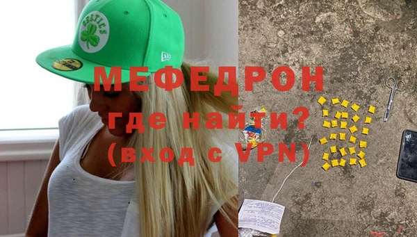 эйфоретик Арсеньев