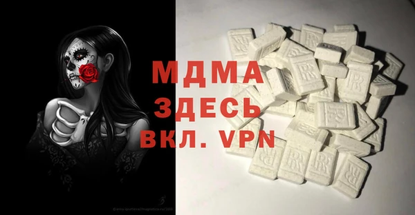 винт Аркадак