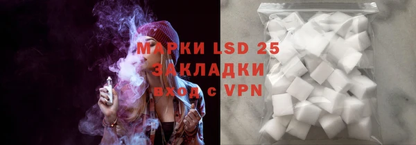 мяу мяу мука Армянск