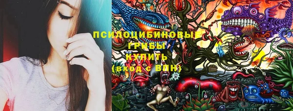 мет Алексеевка