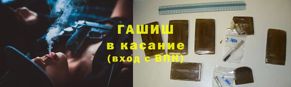 винт Аркадак