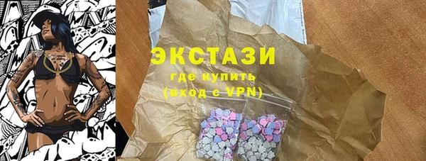 Альфа ПВП Алзамай