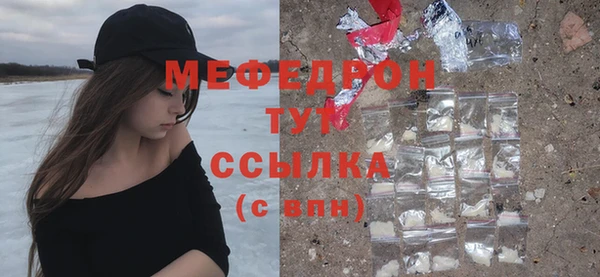 винт Аркадак