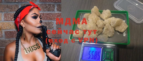 мет Алексеевка