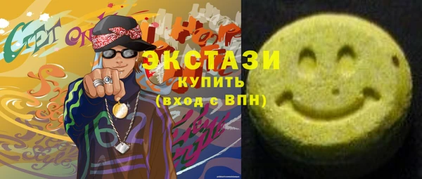 винт Аркадак