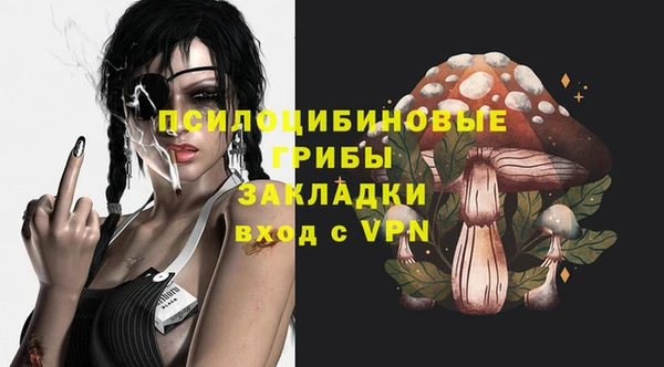 мет Алексеевка