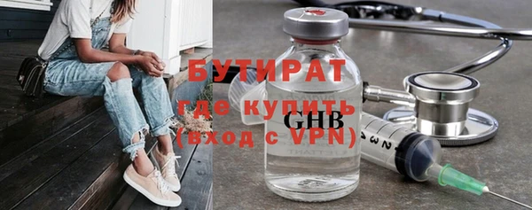 винт Аркадак
