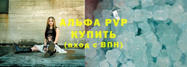 дмт Алексин