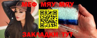 каннабис Донецк