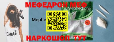 крисы Донской