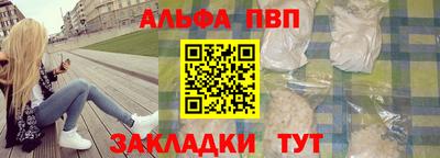 марихуана Дубна
