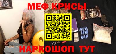 каннабис Донецк