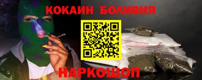 крисы Донской