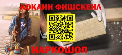 крисы Донской