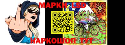 крисы Донской