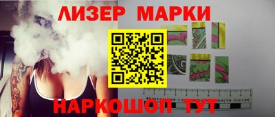марихуана Дубна