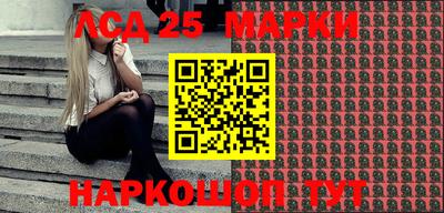 крисы Донской