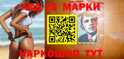 марихуана Дубна