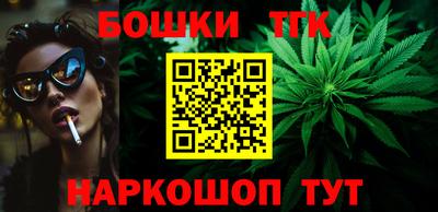 крисы Донской