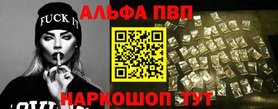марихуана Дубна