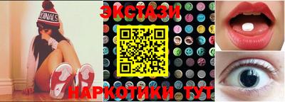марихуана Дубна