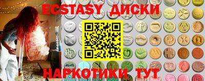 марихуана Дубна