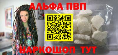 крисы Донской