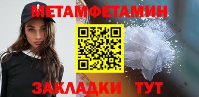 марихуана Дубна