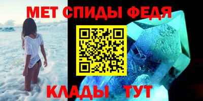 каннабис Донецк
