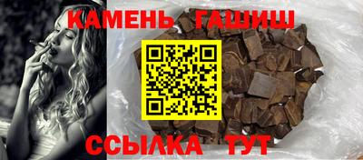 крисы Донской