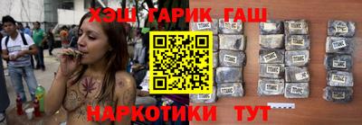 марихуана Дубна