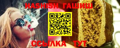 марихуана Дубна