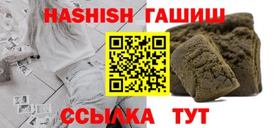 крисы Донской