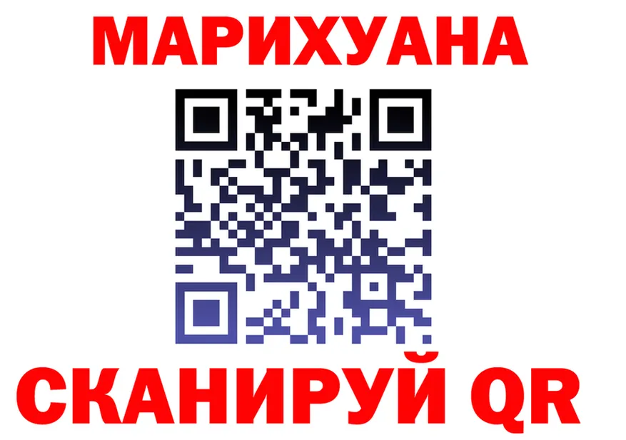Мефедрон 4 MMC как зайти shop мега Михайловск